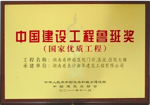 &#21326;&#20307;&#20250;&#20307;&#32946;&#40;&#20013;&#22269;&#41;