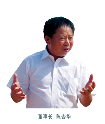&#21326;&#20307;&#20250;&#20307;&#32946;&#40;&#20013;&#22269;&#41;