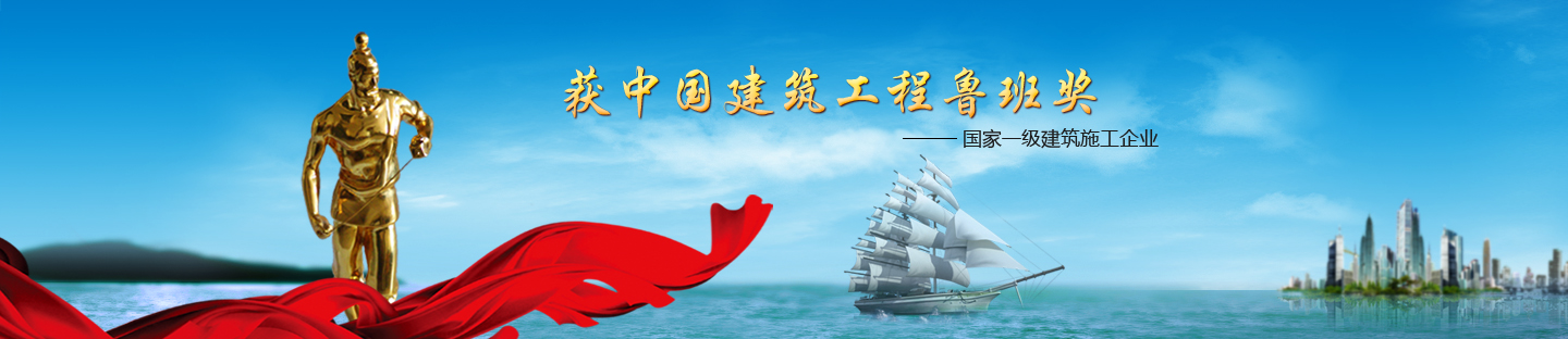 &#21326;&#20307;&#20250;&#20307;&#32946;&#40;&#20013;&#22269;&#41;