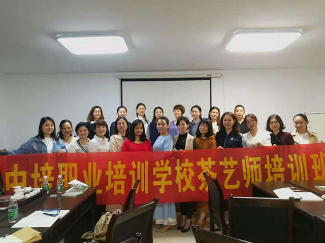 &#21326;&#20307;&#20250;&#20307;&#32946;&#40;&#20013;&#22269;&#41;