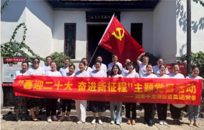 &#21326;&#20307;&#20250;&#20307;&#32946;&#40;&#20013;&#22269;&#41;