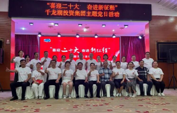 &#21326;&#20307;&#20250;&#20307;&#32946;&#40;&#20013;&#22269;&#41;