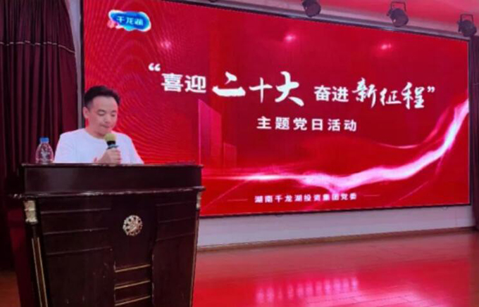 &#21326;&#20307;&#20250;&#20307;&#32946;&#40;&#20013;&#22269;&#41;