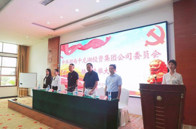 &#21326;&#20307;&#20250;&#20307;&#32946;&#40;&#20013;&#22269;&#41;