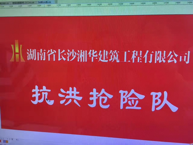 &#21326;&#20307;&#20250;&#20307;&#32946;&#40;&#20013;&#22269;&#41;